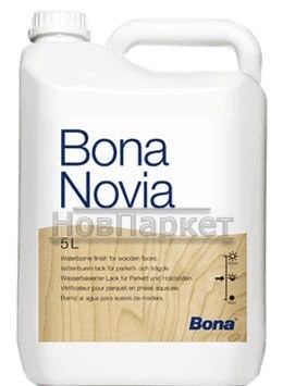 Паркетный лак «Bona NOVIA»